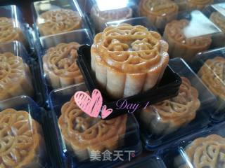 广式月饼-莲蓉蛋黄月饼的做法步骤：23