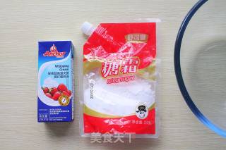 那一抹毛巾卷的绿的做法步骤：14
