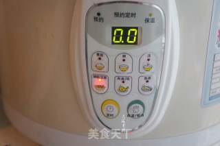 白萝卜炖羊排的做法步骤：3