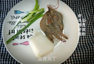 宝宝辅食冬瓜香葱虾球的做法步骤：1