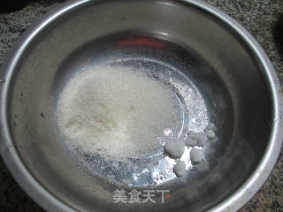 葡萄干团子的做法步骤：2