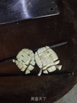 菊花茄子的做法步骤：2
