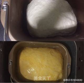 白米饭吐司的做法步骤：7