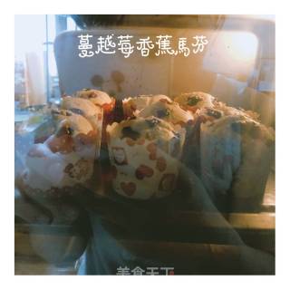 香蕉马芬的做法步骤：10