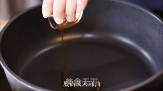 苦瓜炒什锦的做法步骤：7