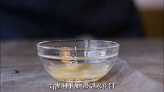 西瓜酸奶慕斯杯的做法步骤：4
