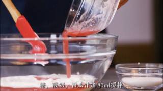 西瓜酸奶慕斯杯的做法步骤：5