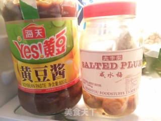 酸梅面豉蒸排骨的做法步骤：2