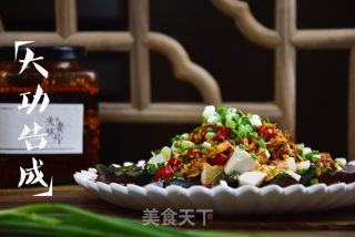 皮蛋拌豆腐的做法步骤：7