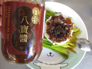 八珍酱三文鱼米饭的做法步骤：6