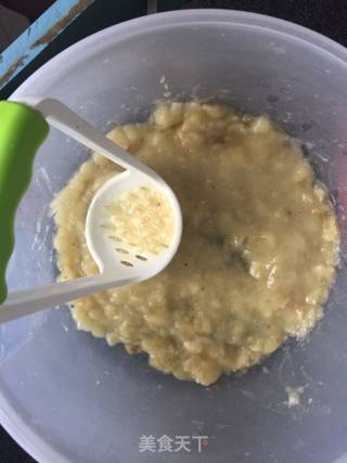 全麦香蕉红糖馒头的做法步骤：2
