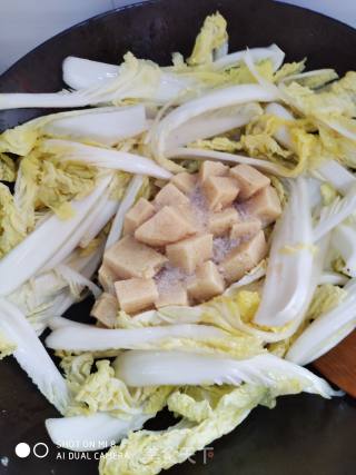 冻豆腐炖娃娃菜的做法步骤：5