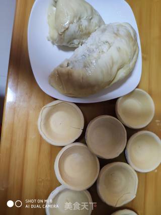 榴莲酥的做法步骤：1