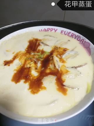 花甲蒸蛋的做法步骤：4