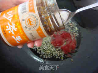 潮汕沙茶牛肉丸的做法步骤：4