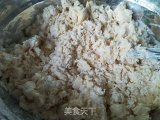 豆沙面包卷的做法步骤：5