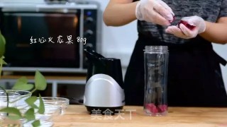 火龙果芝士奶冻的做法步骤：1