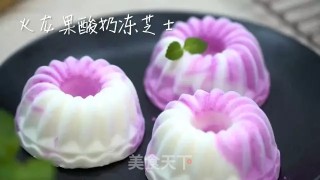 火龙果芝士奶冻的做法步骤：13