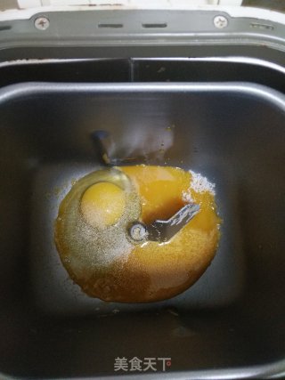 加菲猫挤挤面包的做法步骤：3