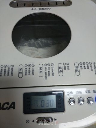 加菲猫挤挤面包的做法步骤：5
