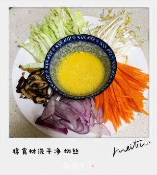 香喷喷炒粉干的做法步骤：2