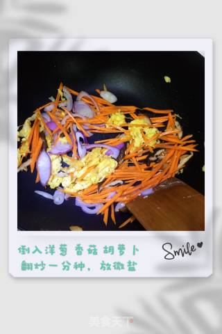 香喷喷炒粉干的做法步骤：4