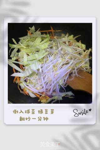 香喷喷炒粉干的做法步骤：5