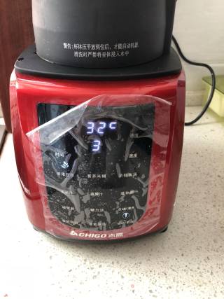 绿豆花生红枣浆的做法步骤：5