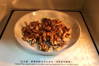 焦糖核桃司康的做法步骤：2
