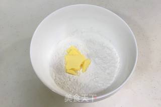 焦糖核桃司康的做法步骤：5