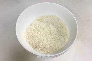 焦糖核桃司康的做法步骤：6