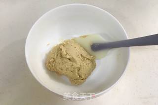 焦糖核桃司康的做法步骤：9