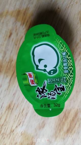 鲁味刀削面的做法步骤：7