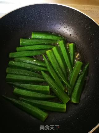 蒜蓉秋葵的做法步骤：5