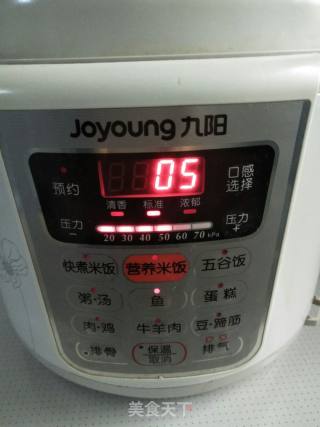 蒸南瓜的做法步骤：4