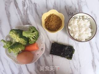 海苔肉松小饭团的做法步骤：1