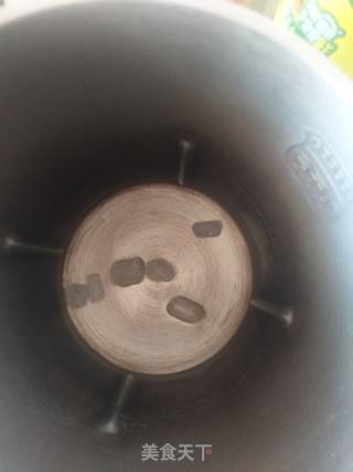 红豆豆浆的做法步骤：2
