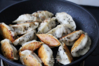 生煎牛肉饺子的做法步骤：11