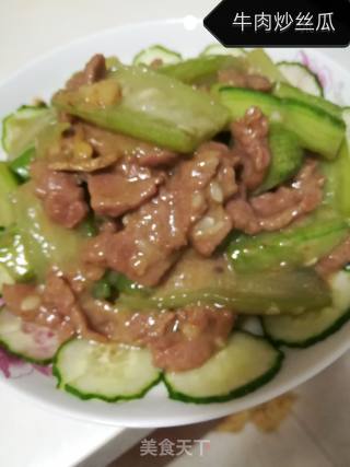 牛肉炒丝瓜的做法步骤：5