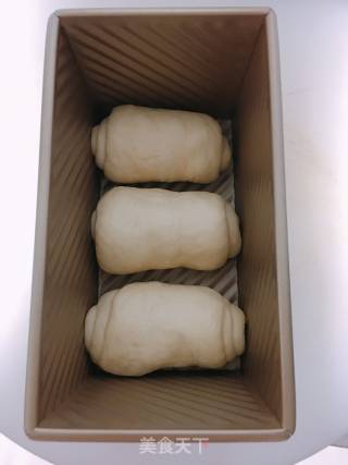 葡萄干吐司面包的做法步骤：7