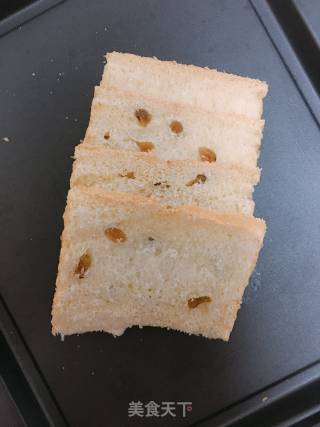 葡萄干吐司面包的做法步骤：13