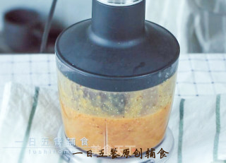 胡萝卜土豆藜麦糊的做法步骤：6