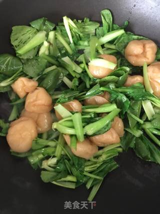 菜秧鱼面筋的做法步骤：3
