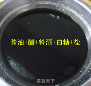 家常熬带鱼的做法步骤：4