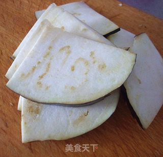 茄子——椒油麻酱拌时蔬的做法步骤：2