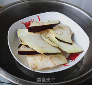 茄子——椒油麻酱拌时蔬的做法步骤：3