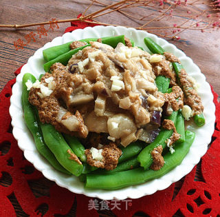 茄子——椒油麻酱拌时蔬的做法步骤：9