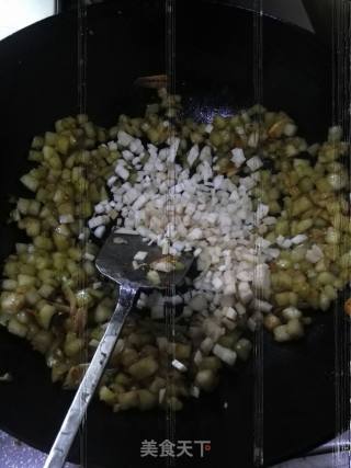 茄子捞面的做法步骤：7