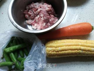 红萝卜玉米饺子的做法步骤：2