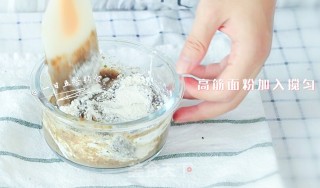 鸭血青菜山药面线的做法步骤：4